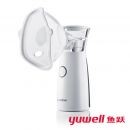 Yuwell M102 Mini Portable Steam Atomized Inhaler Mesh Nebulizer Household Asthma Nebulizer  Product ID 1007761