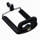 Basic Cheap Mobile Holder For SmartPhone  2 Reviews Product ID 1007188