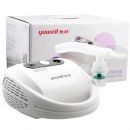 YUWELL 403E Air Compressing Nebulizer Machine  Product ID 1007764