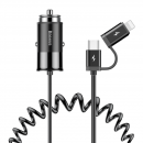 Baseus 2 In 1 USB Car Charging Adapter (CCALL-EL01)  Product ID 106907