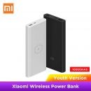 Xiaomi Wireless Mi 10 W Essential 10000 MAh Power Bank USB Type C Black Youth Edition  Product ID 1007892