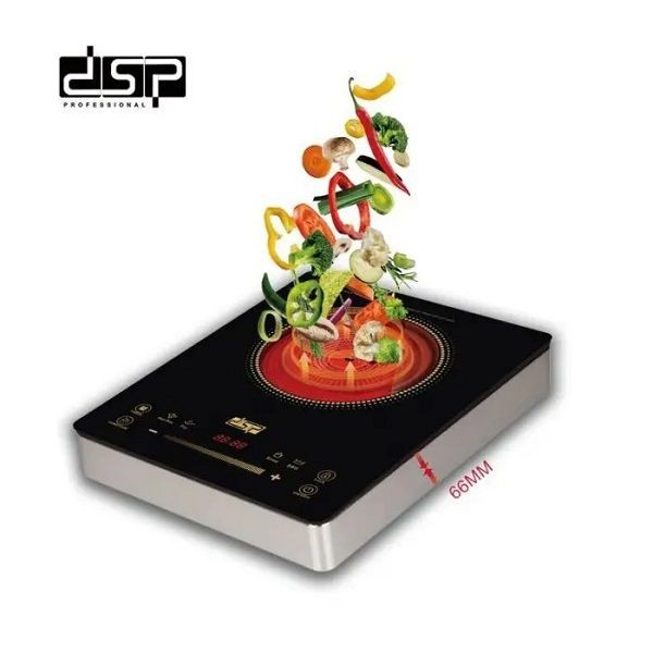 DSP KD5033 Infrared Cooker 2000W  Product ID 1015567