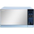 Sharp 900-Watt Microwave Oven With Grill R-75MT(S)  Product ID 1011966
