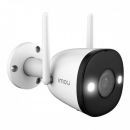 IMOU Bullet 2E IPC-F22FP 2MP Wi-Fi Camera  Product ID 1010325