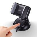 Joyroom JR-OK1 Single Pull Suction Cup Mobile Phone Car Mount  Product ID 1013900