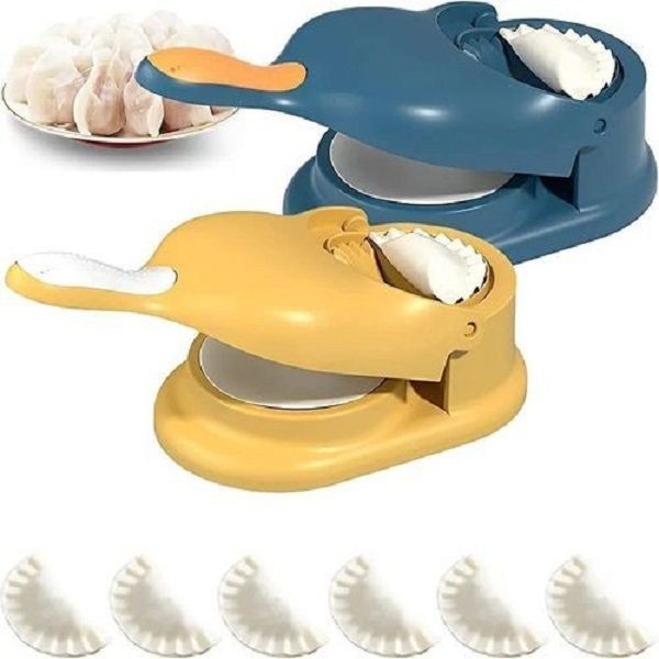 2 In 1 Pitha And Dumpling Maker