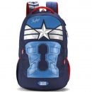 SB Marvel Extra 02 School Bag  Product ID 106832A