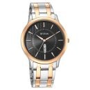 TITAN NR1825KM02 Karishma Black Dial Brass Strap Watch  Product ID 1014411