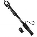 YT-1288 Extendable Selfie Stick Handheld Monopod Tripod With Shutter Release  Product ID 107479